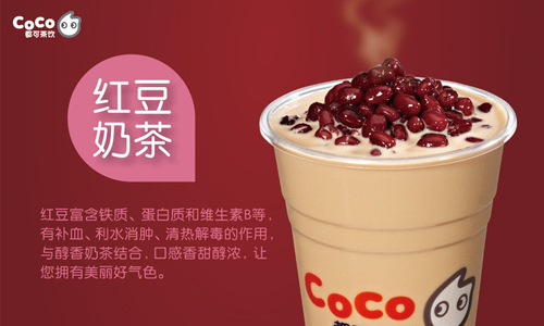 成都开必发88加盟店铺有没有利润？